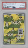 Pidgey from the 2023 Pokemon SV set graded by PSA and given an overall grade of 10.