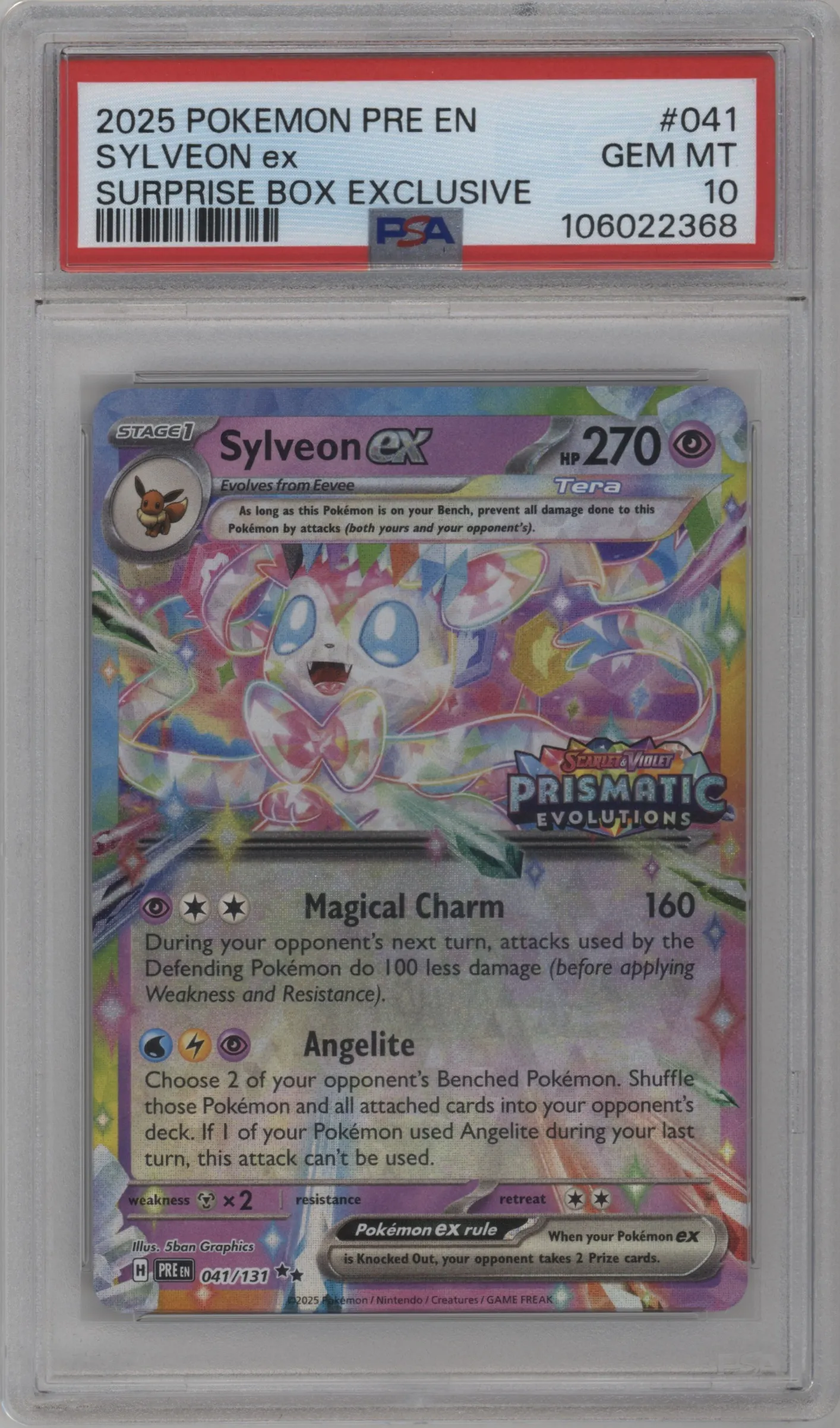 Sylveon ex