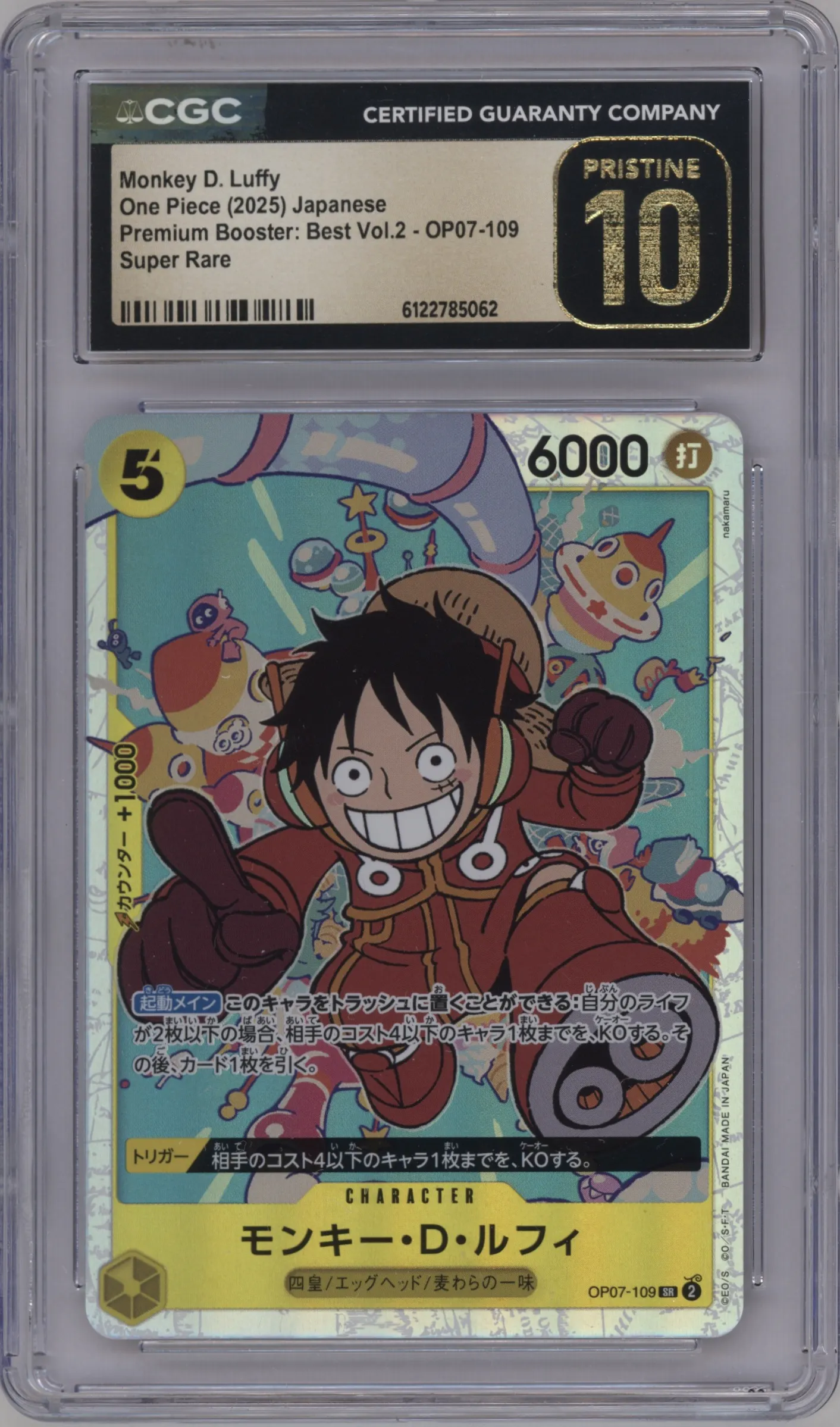 2025 One Piece JPN Card The Best Vol.2 Monkey.D.Luffy SR #OP07-109 SR CGC 10