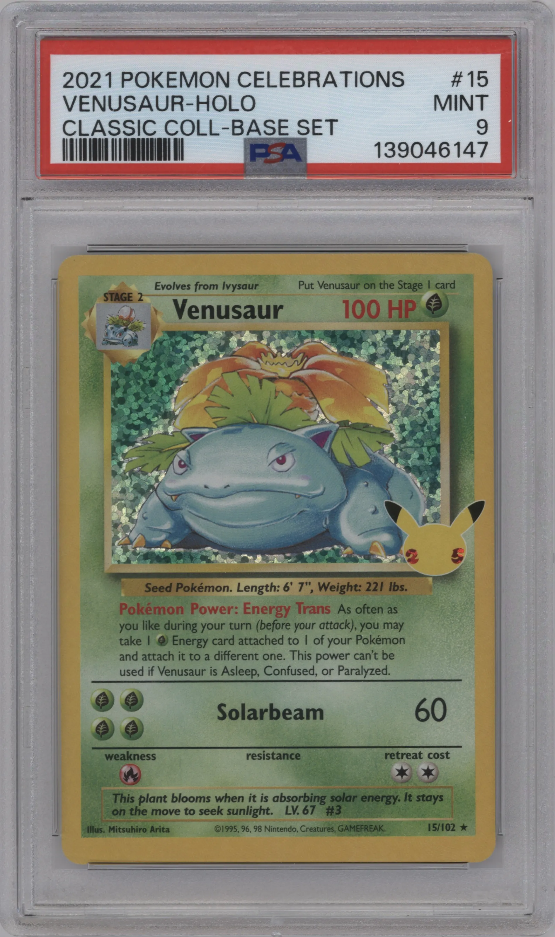 Venusaur