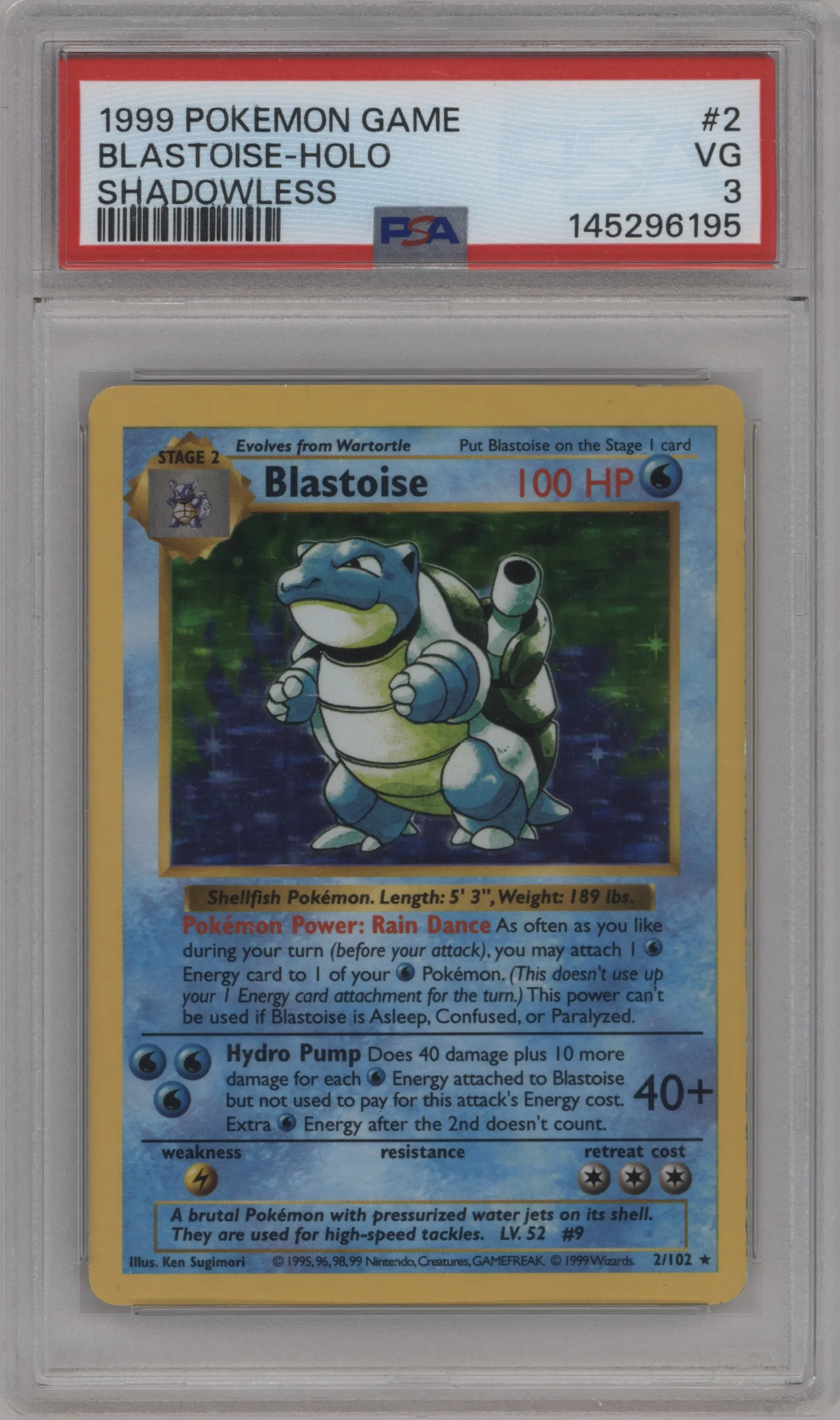 Blastoise
