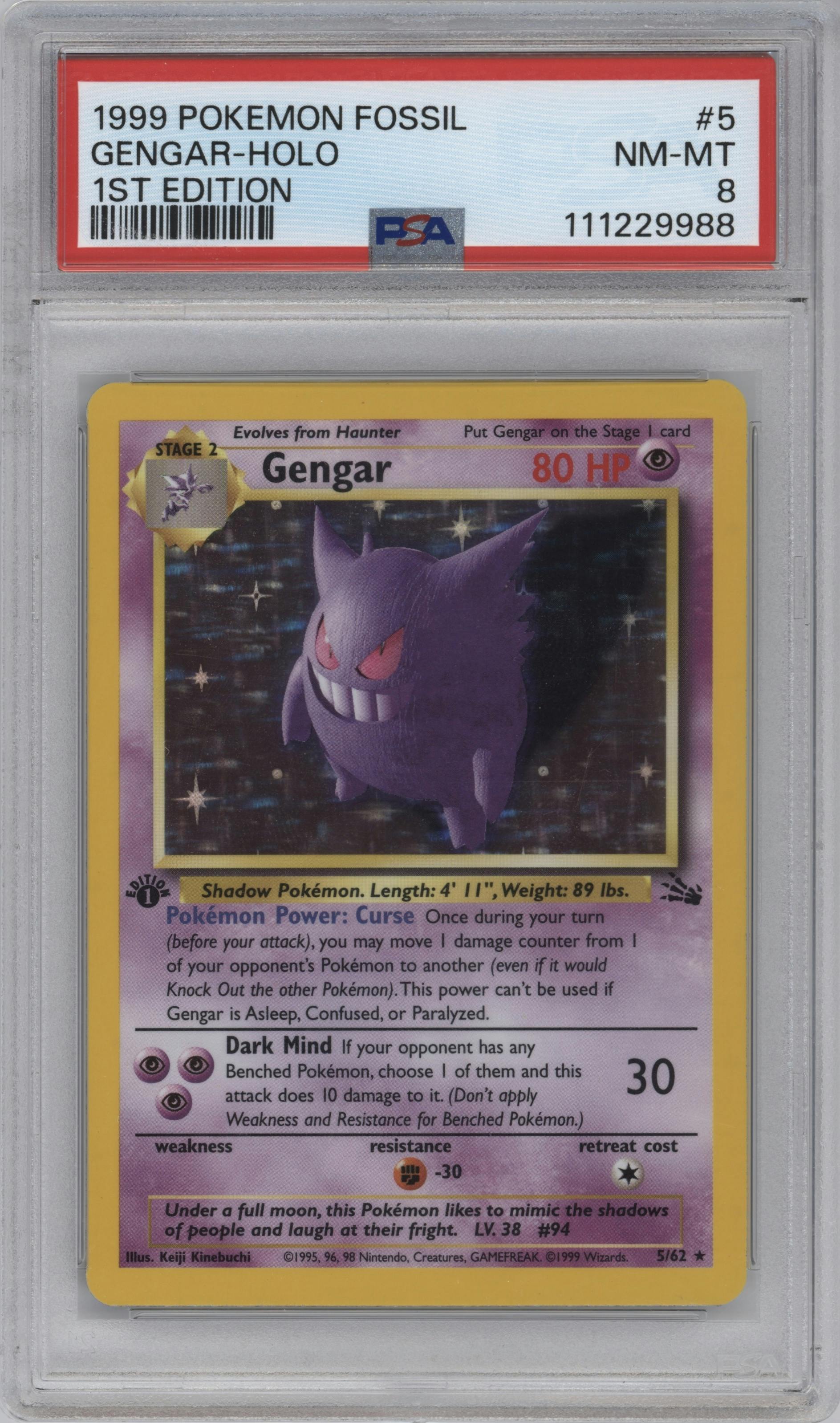 Gengar