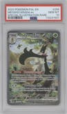 Meowscarada EX from the 2023 Pokemon SV set graded by PSA and given an overall grade of 10.