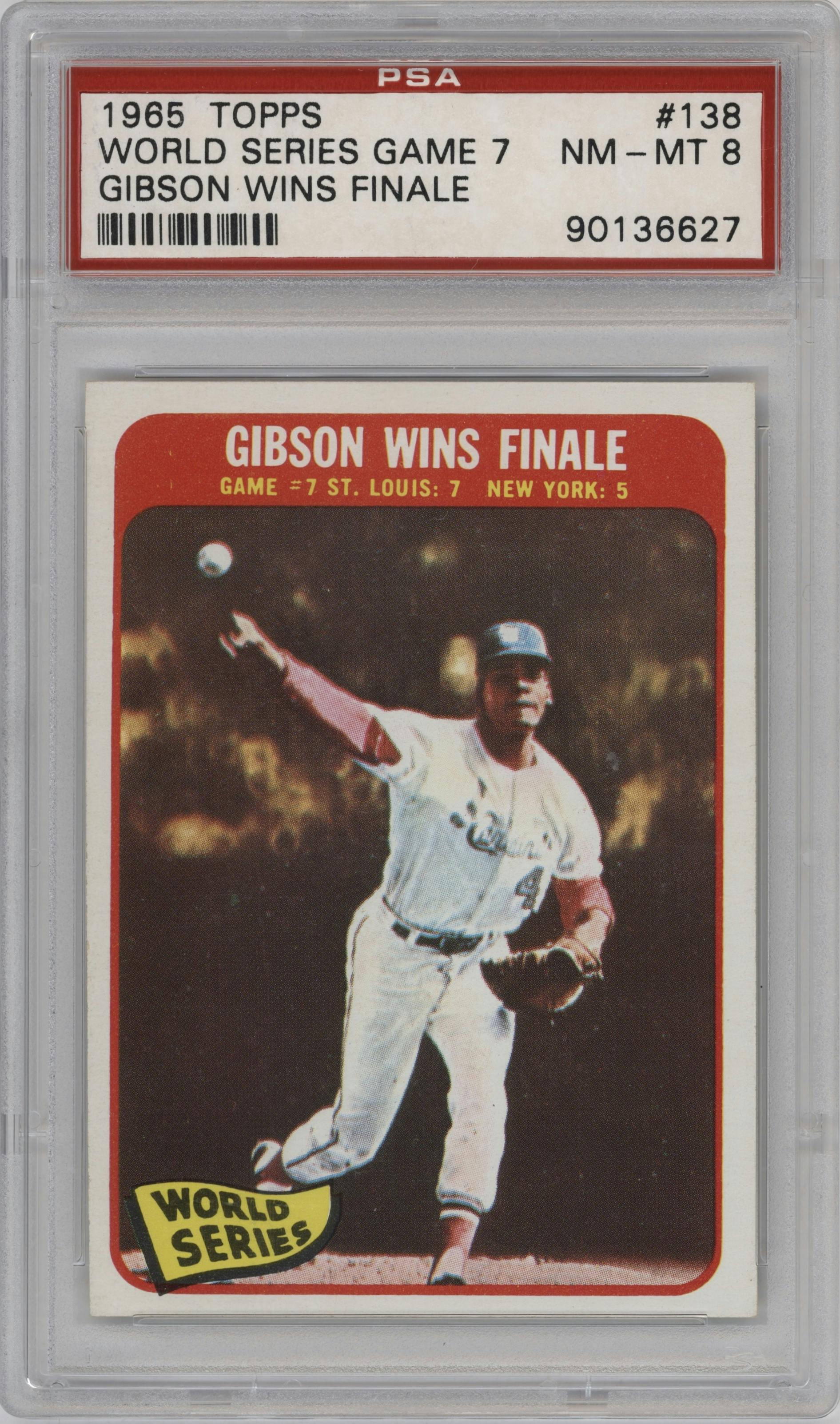 Bob Gibson
