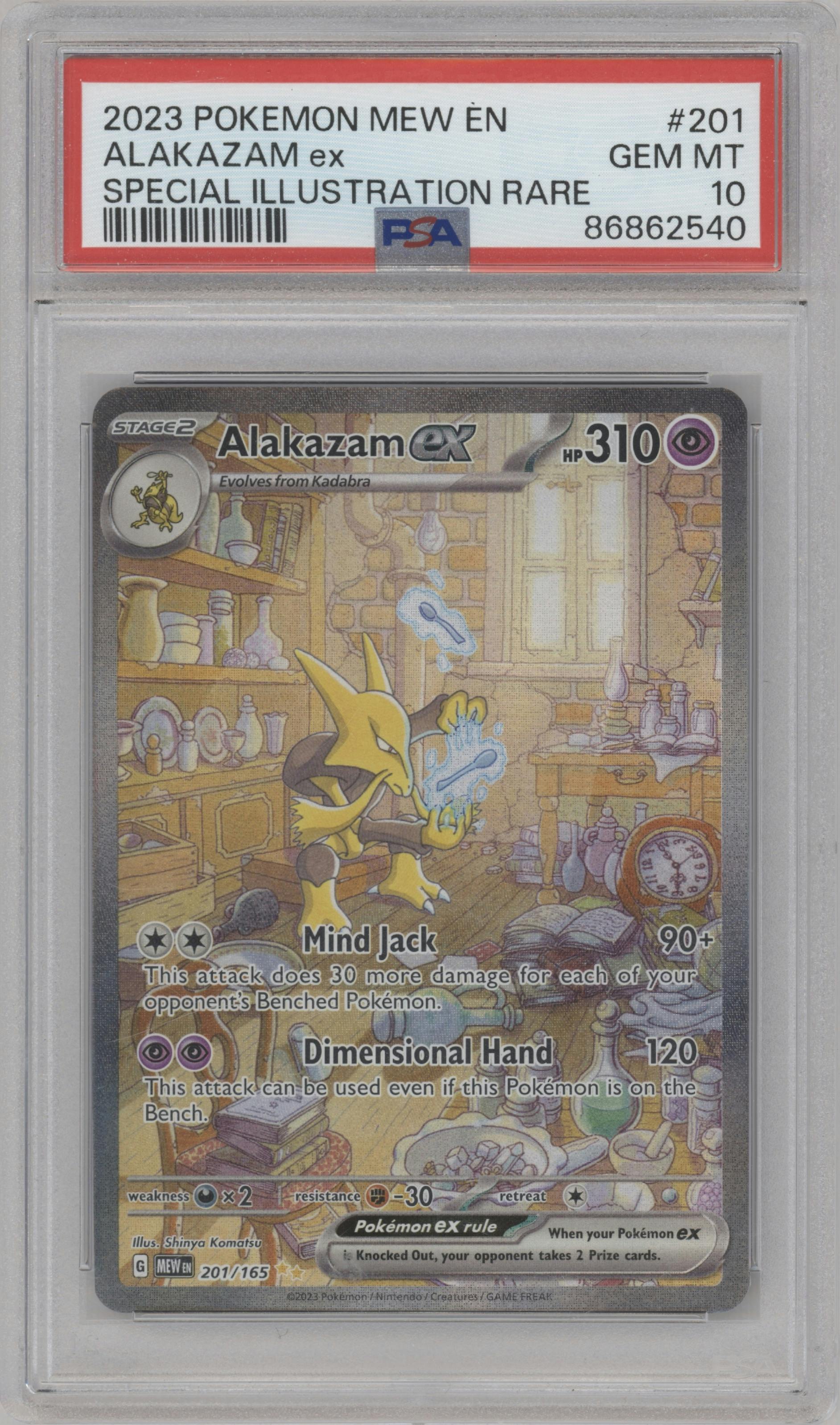 Alakazam EX from the 2023 Pokemon SV set graded by PSA and given an overall grade of 10.