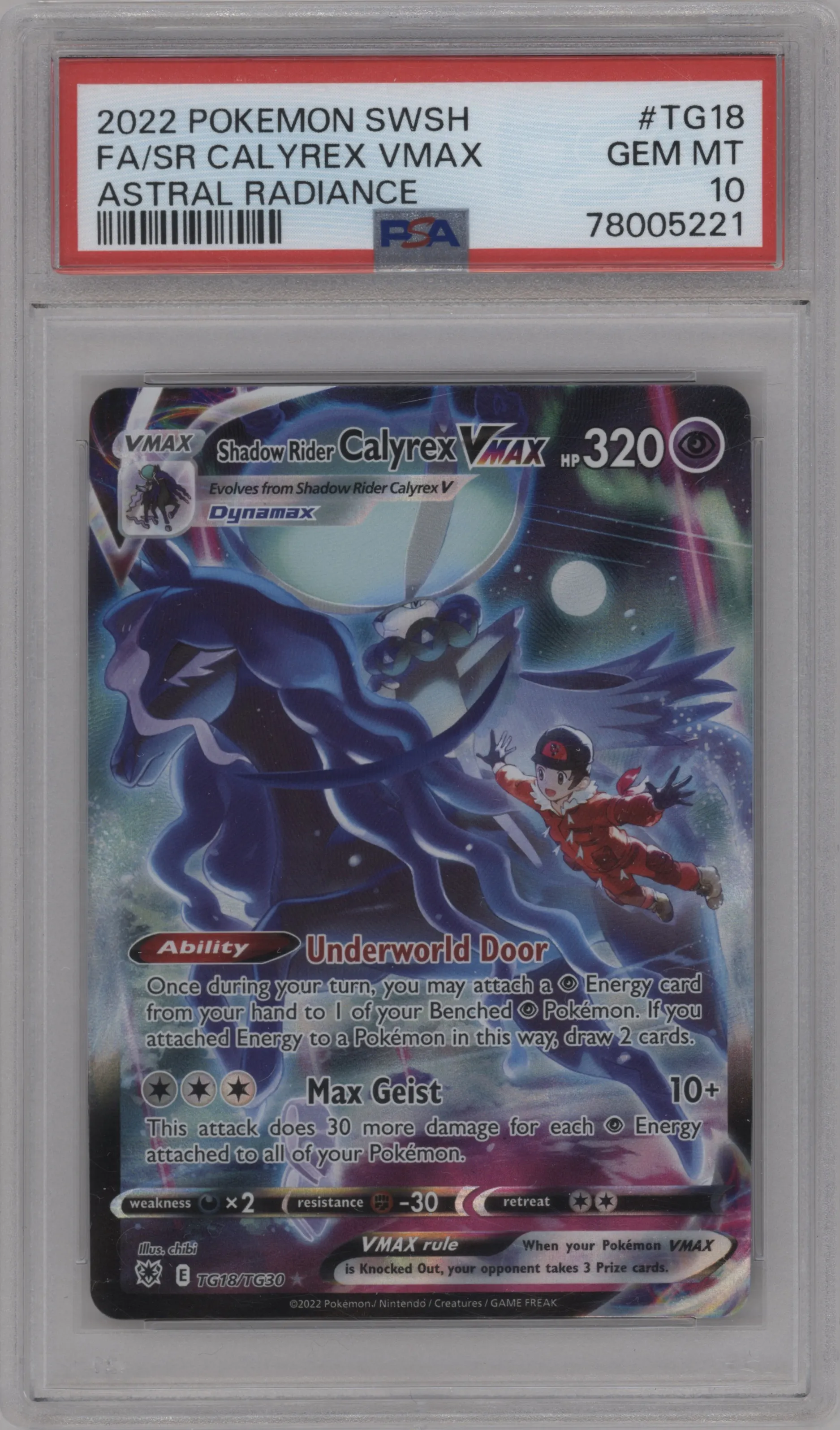 Shadow Rider Calyrex VMAX