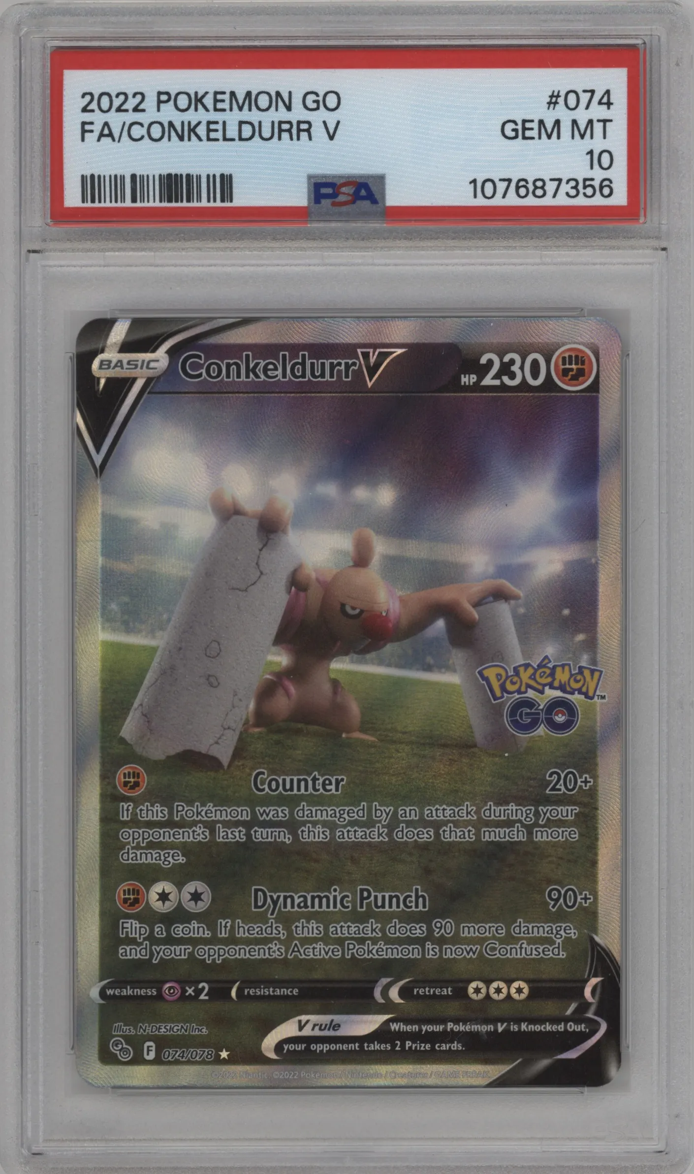 2022 Pokemon SWSH Pokemon GO Conkeldurr V #074 PSA 10