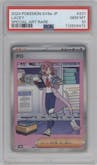 Lacey from the 2024 Pokemon SV JPN set graded by PSA and given an overall grade of 10.