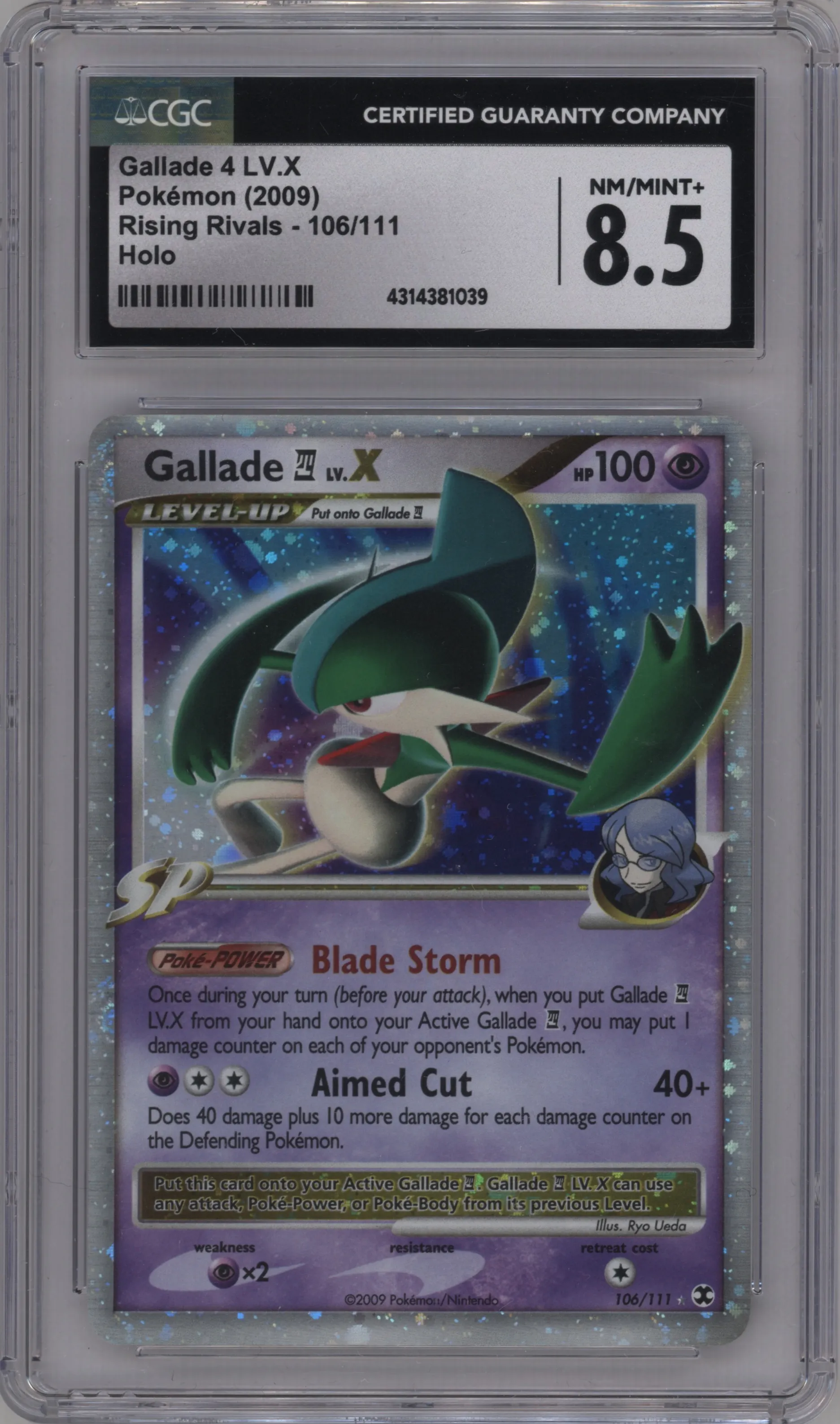 Gallade Lv.X