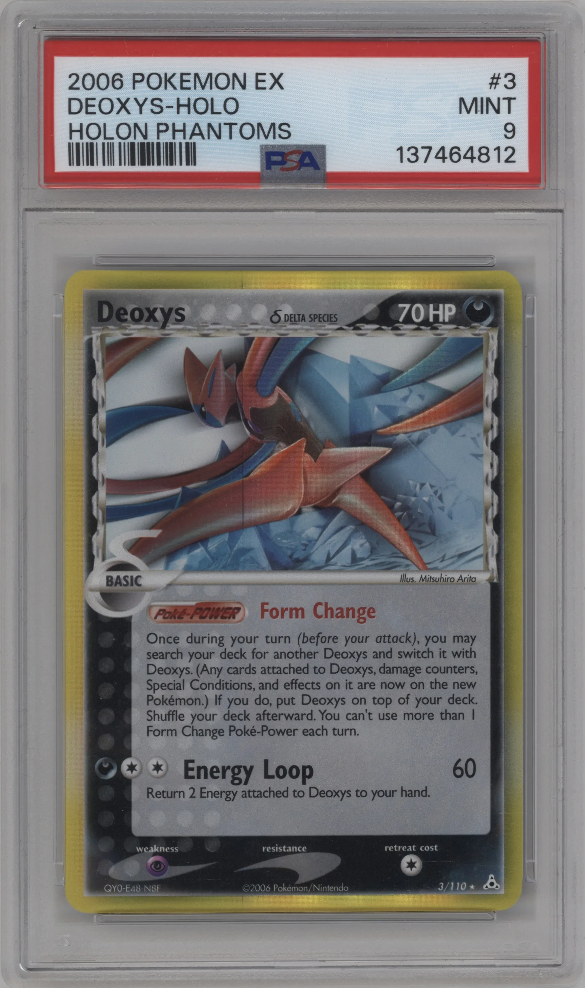 Deoxys