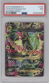 M Rayquaza EX from the 2015 Pokemon XY set graded by PSA and given an overall grade of 7.