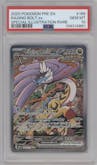 Raging Bolt ex from the 2025 Pokemon SV set graded by PSA and given an overall grade of 10.