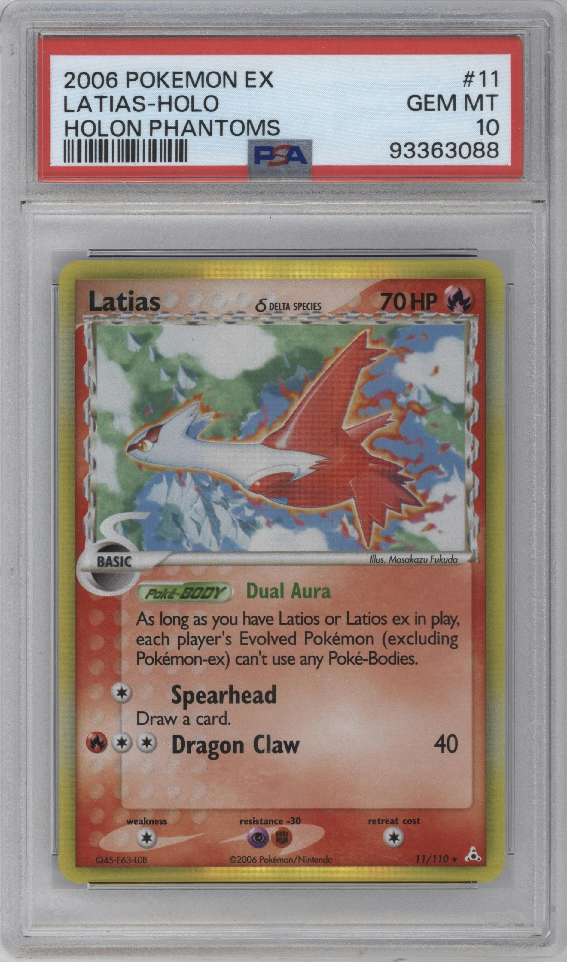 Latias