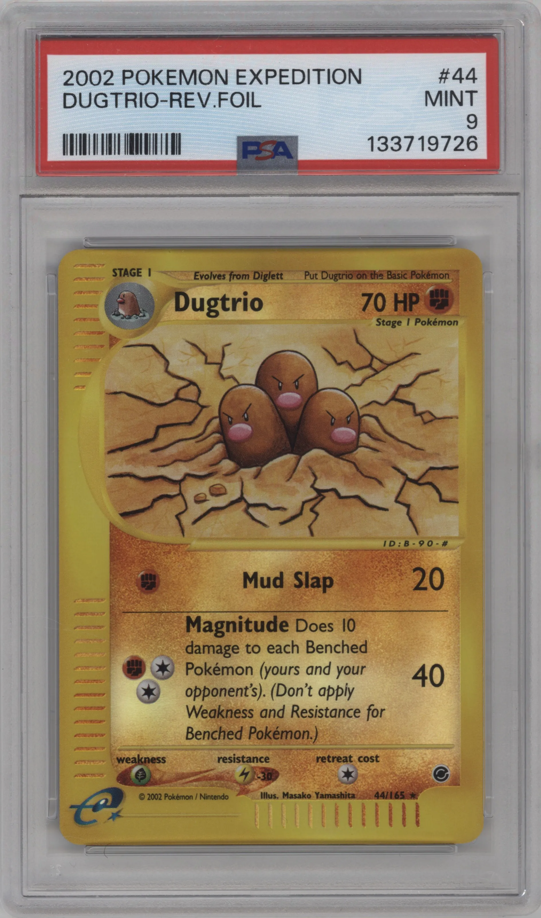 Dugtrio