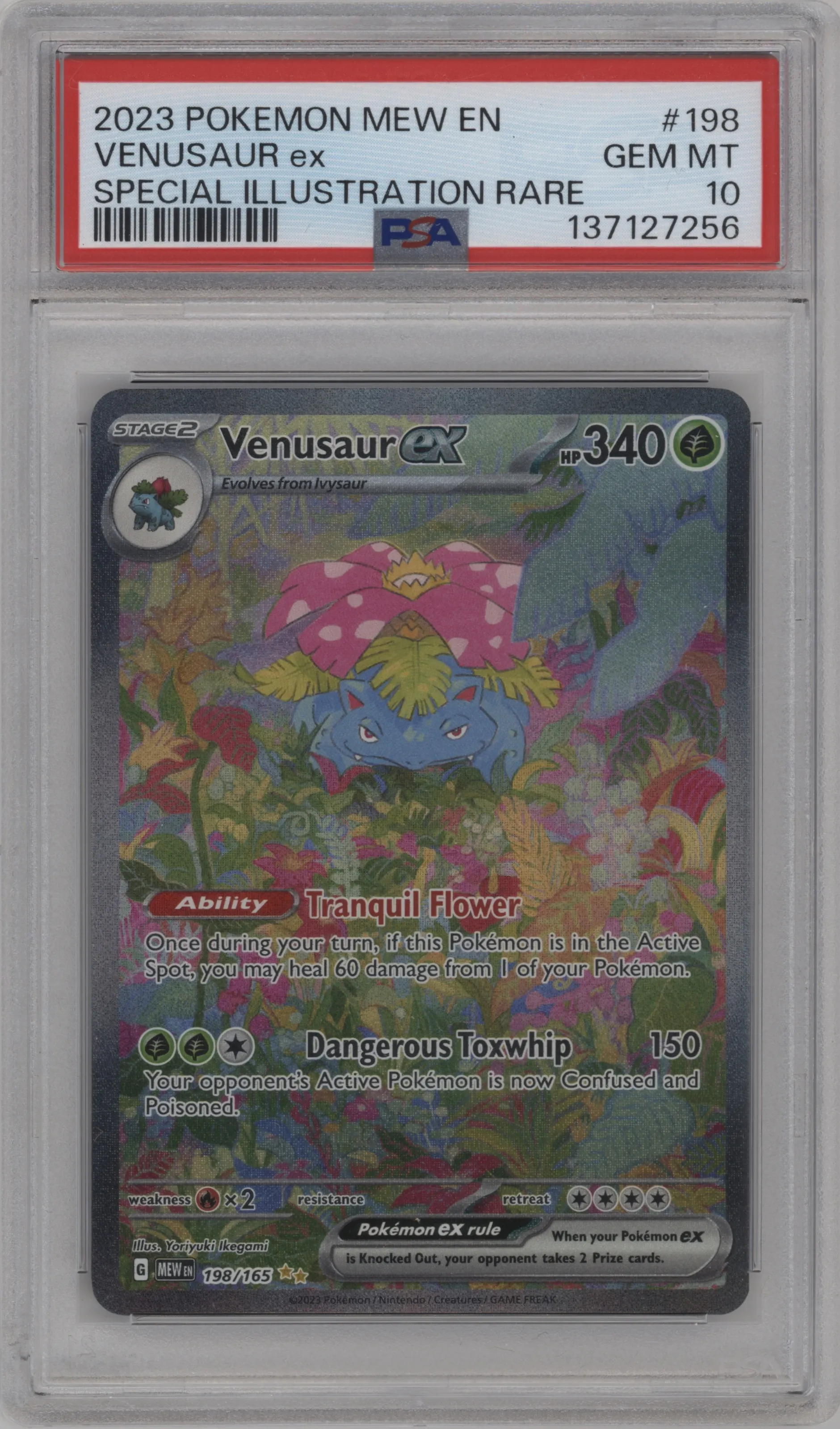 Venusaur ex