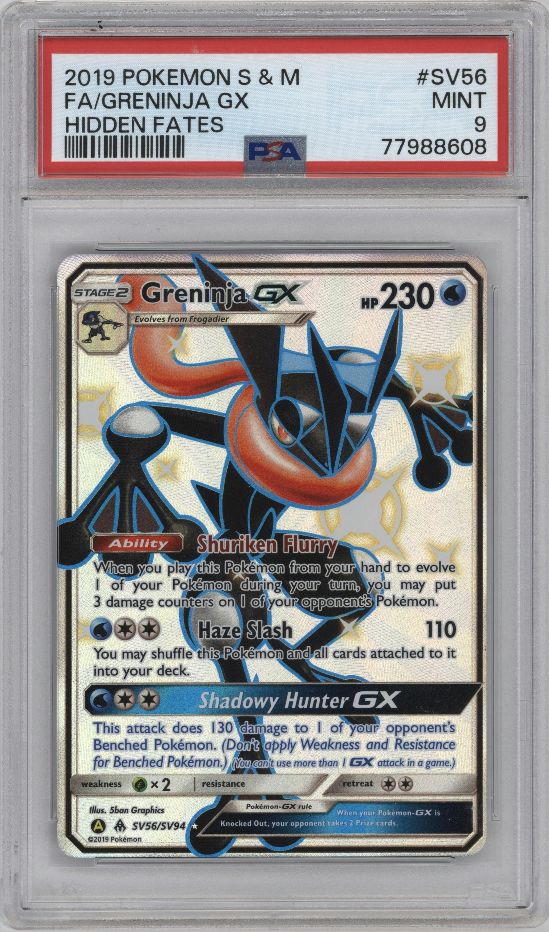Greninja GX
