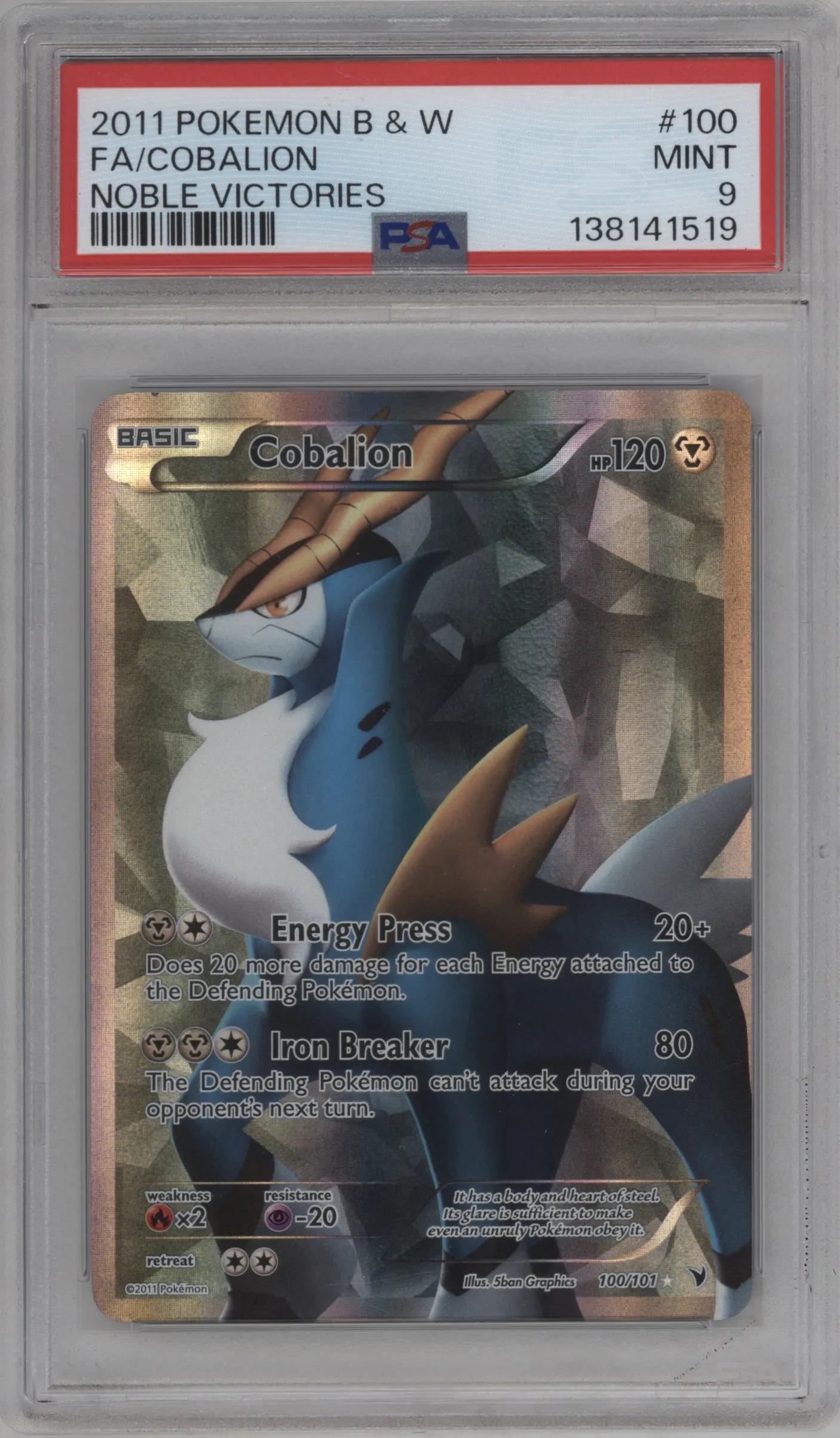Cobalion
