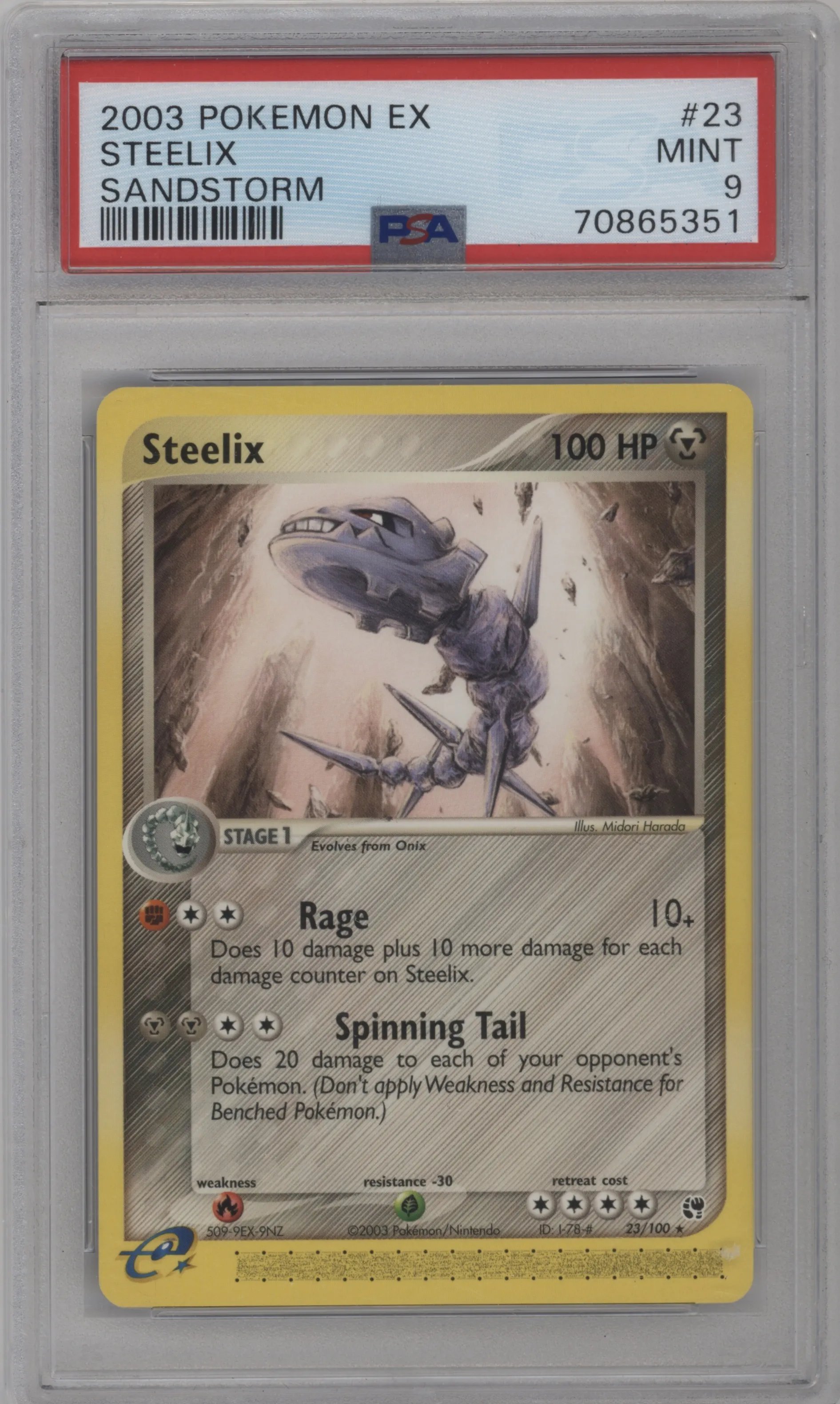 Steelix