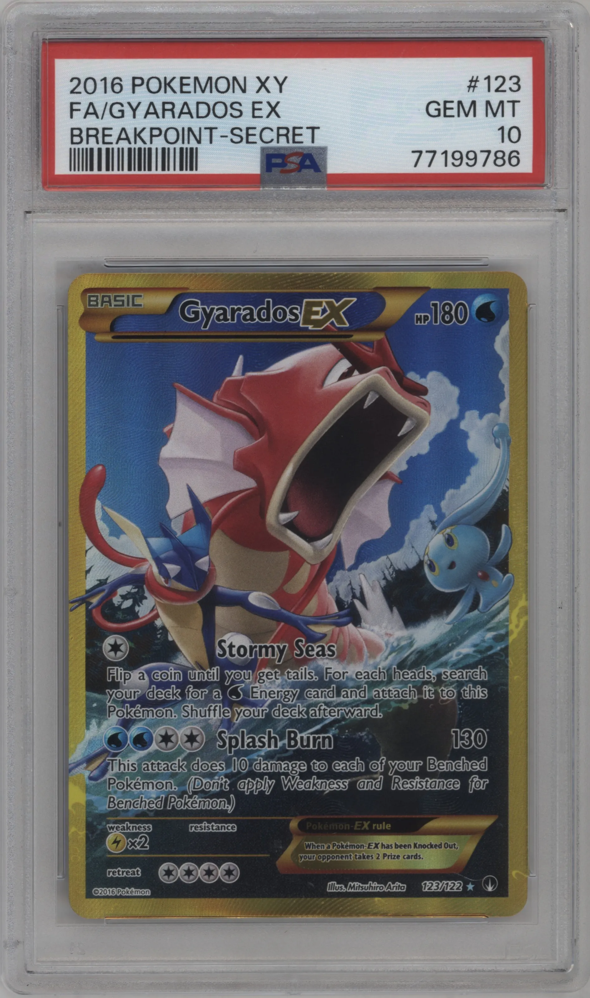 Gyarados EX