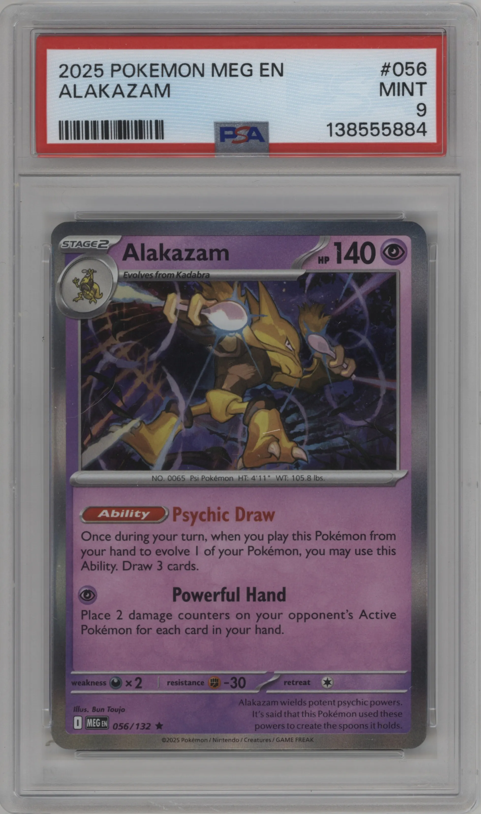 Alakazam