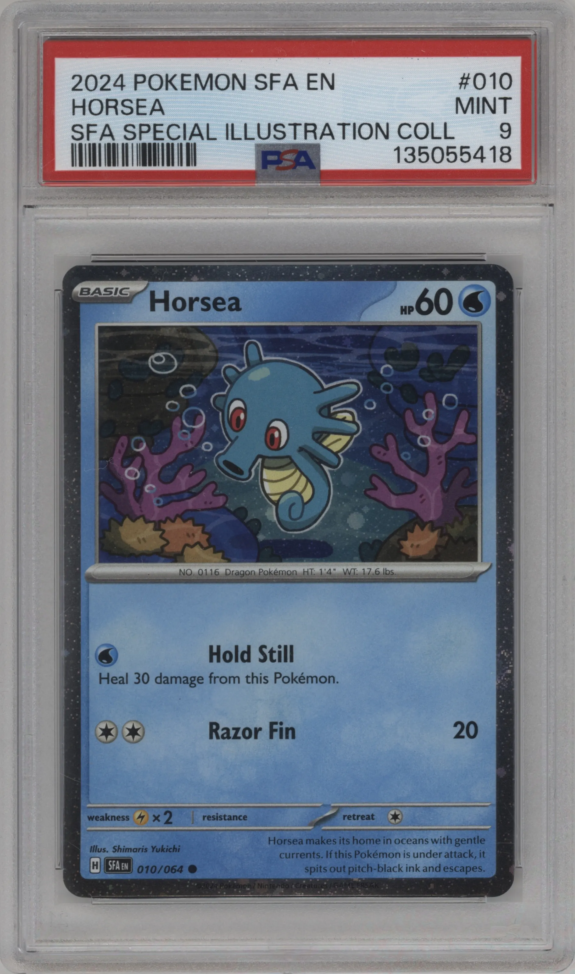 2024 Pokemon SV Shrouded Fable Horsea Shrouded Fable Special Illustration Collection #010 PSA 9