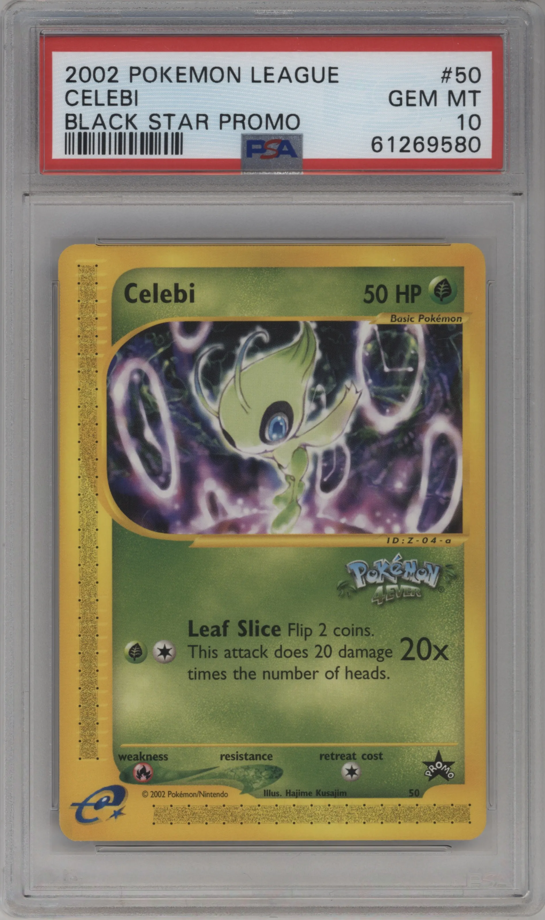 Celebi