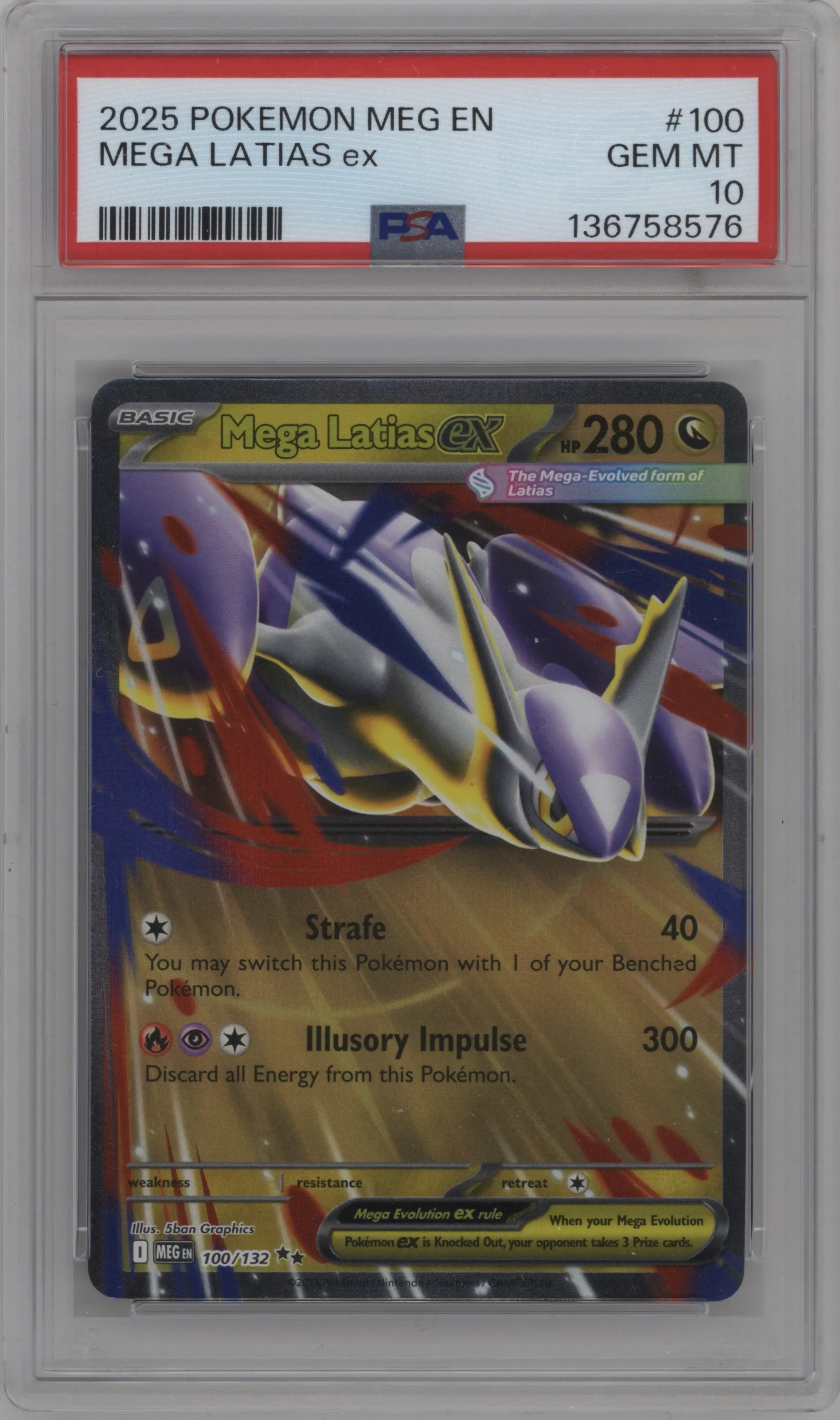 Mega Latias ex