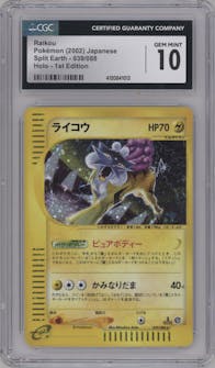 Raikou from the 2002 Pokemon JPN set graded by SGC and given an overall grade of 10.