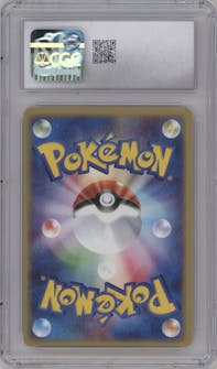 Raikou from the 2002 Pokemon JPN set graded by SGC and given an overall grade of 10.