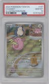 Chansey from the 2024 Pokemon SV set graded by PSA and given an overall grade of 10.