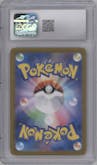 Oddish from the 2023 Pokemon SV JPN set featuring a Master Ball parallel graded by CSG and given an overall grade of 10.