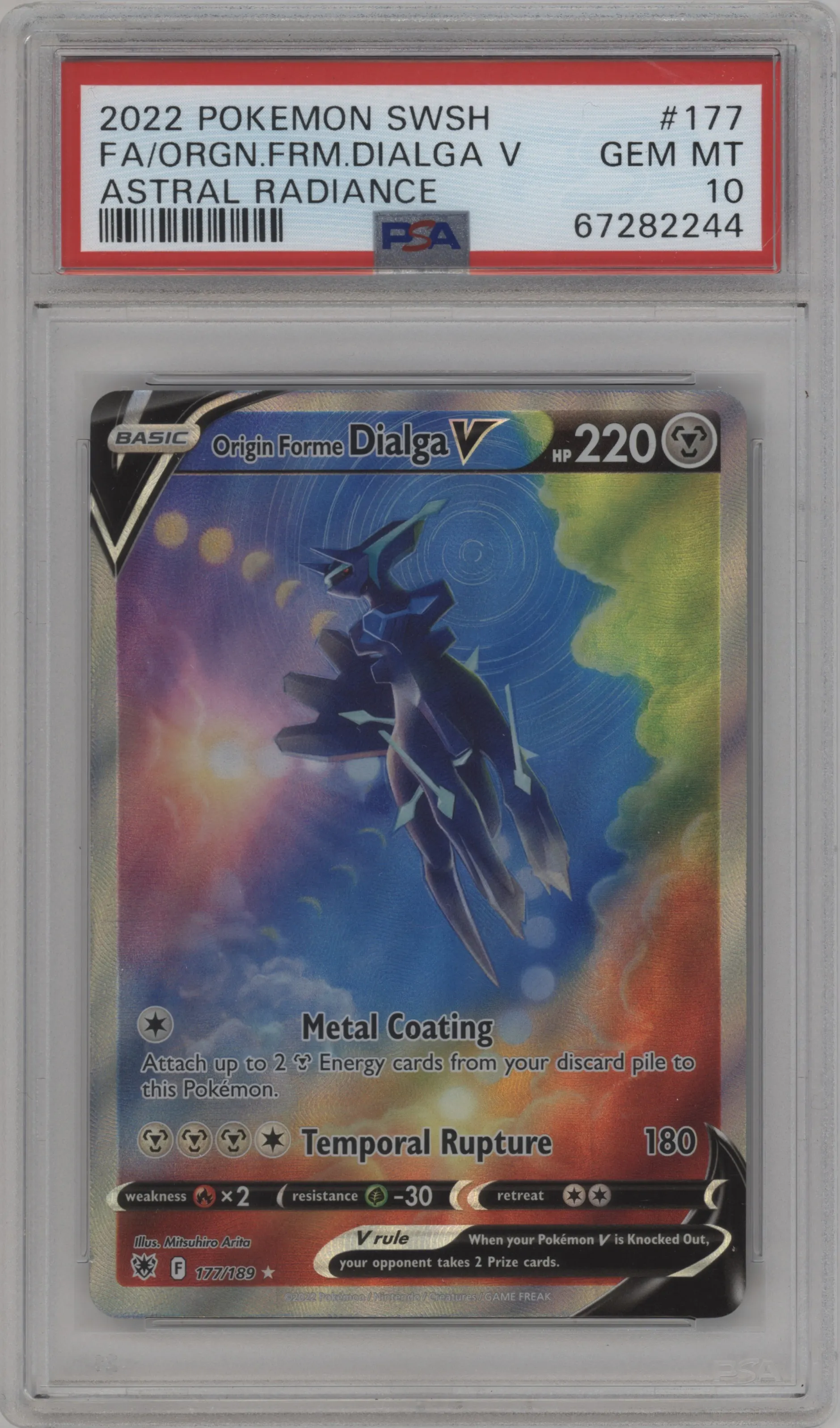 Origin Forme Dialga V