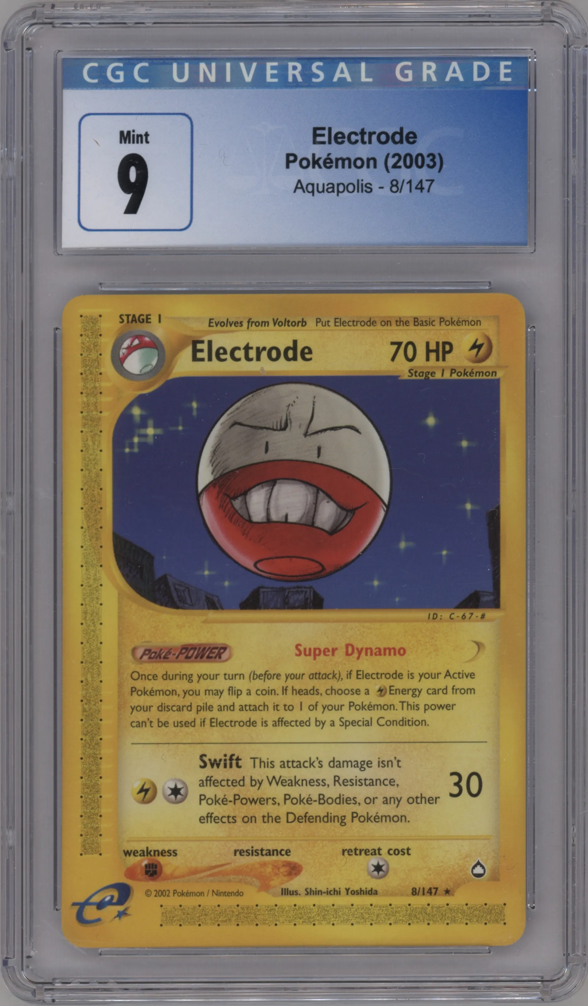 Electrode