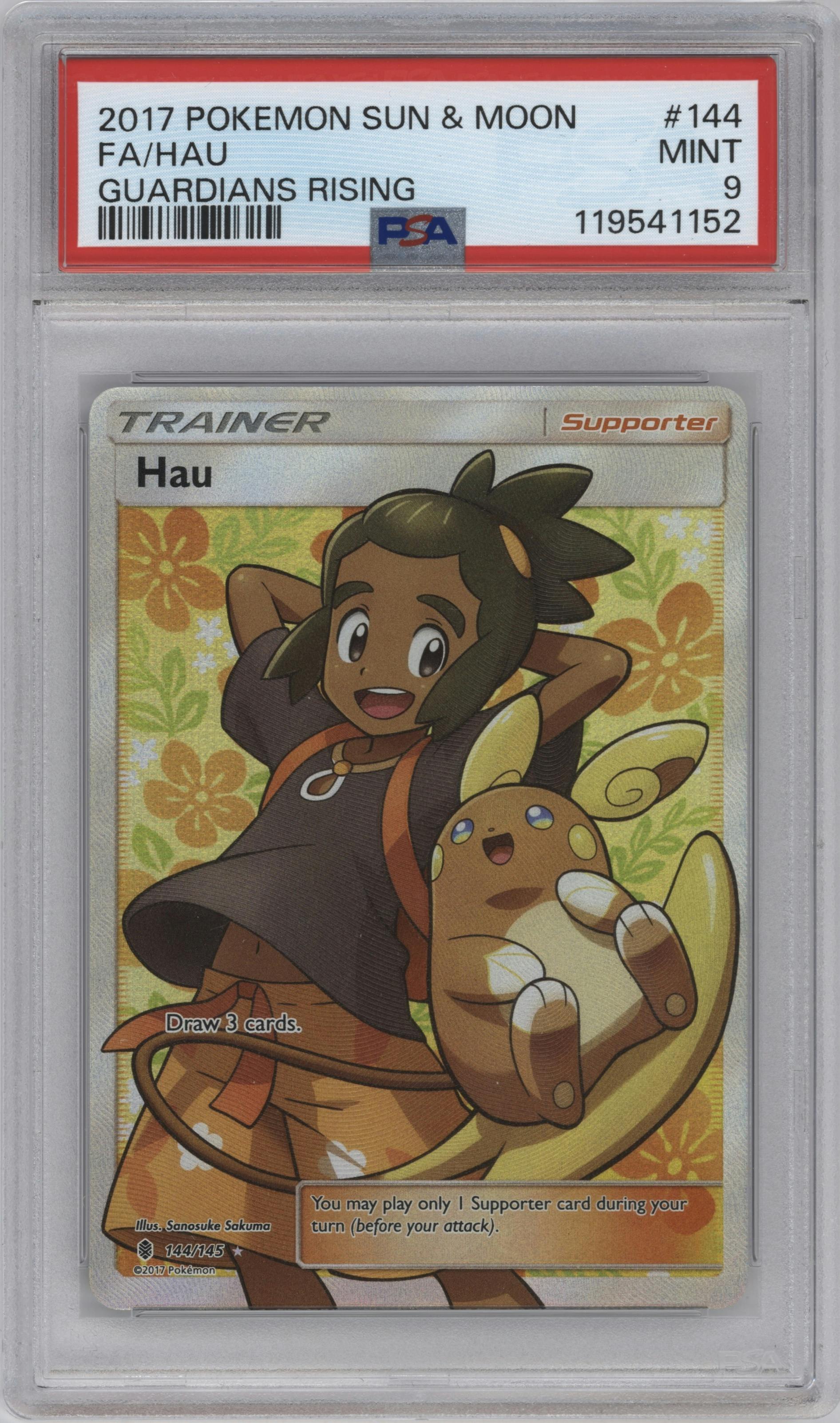 Hau