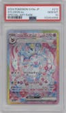 Sylveon ex from the 2024 Pokemon SV JPN set graded by PSA and given an overall grade of 10.