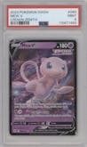 Mew V from the 2023 Pokemon SWSH set graded by PSA and given an overall grade of 9.