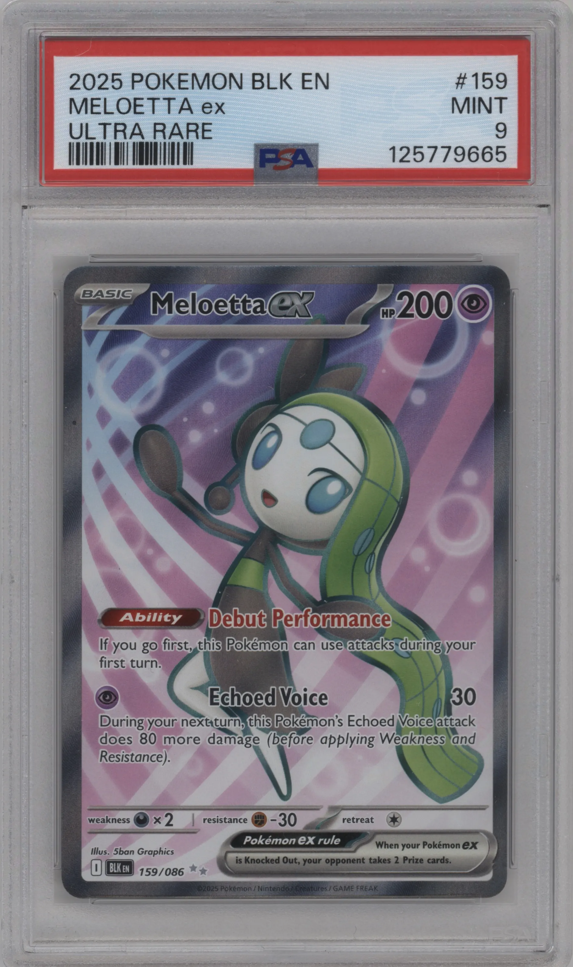 Meloetta ex