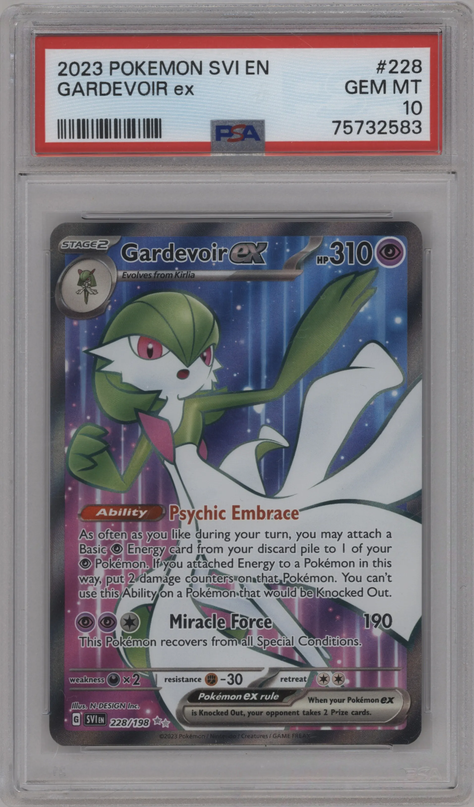 Gardevoir ex