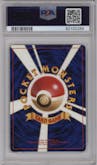 Raichu from the 1996 Pokemon JPN set graded by PSA and given an overall grade of 9.