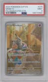 Mimikyu from the 2024 Pokemon SV set featuring a Paldean Fates Elite Trainer Box parallel graded by PSA and given an overall grade of 9.