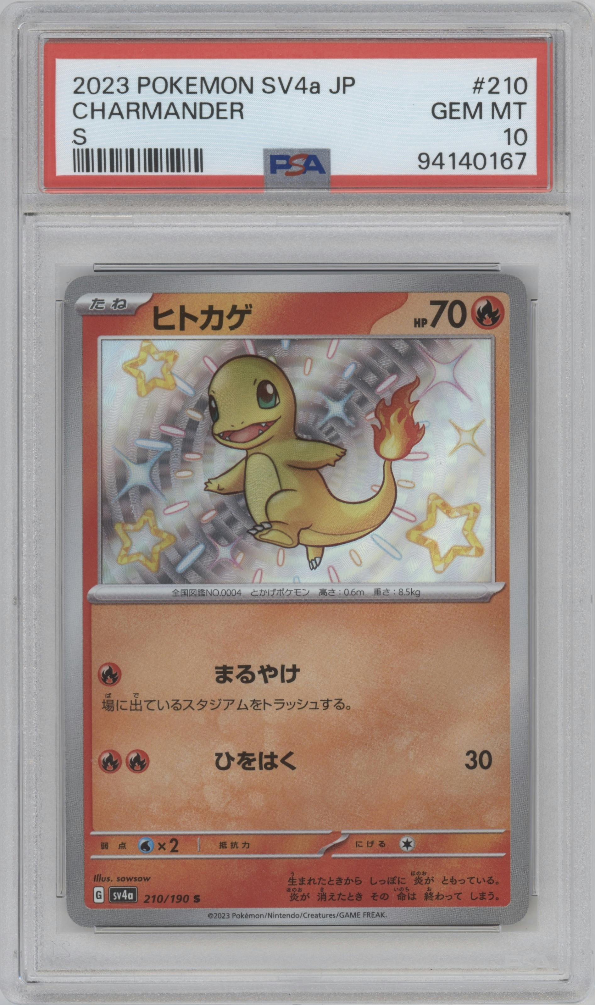 Charmander from the 2023 Pokemon SV JPN set graded by PSA and given an overall grade of 10.