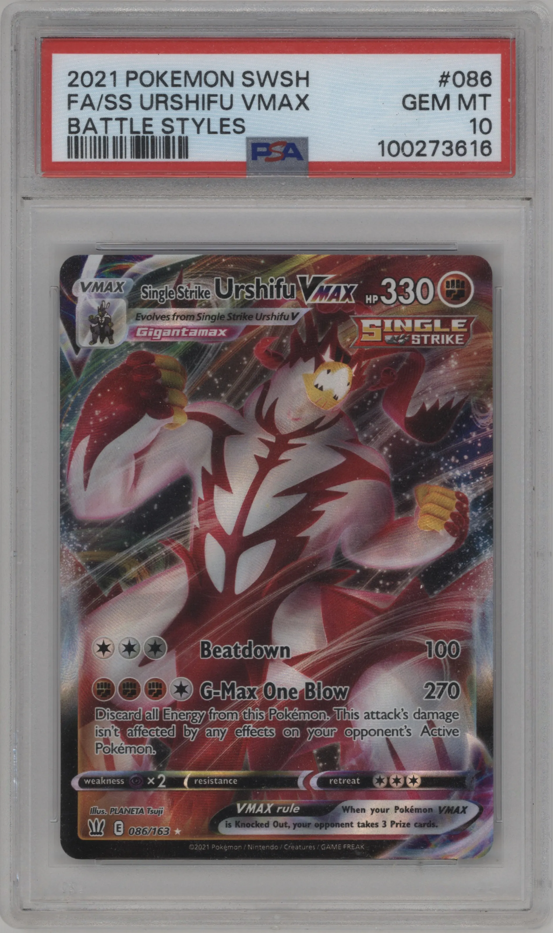 Single Strike Urshifu VMAX
