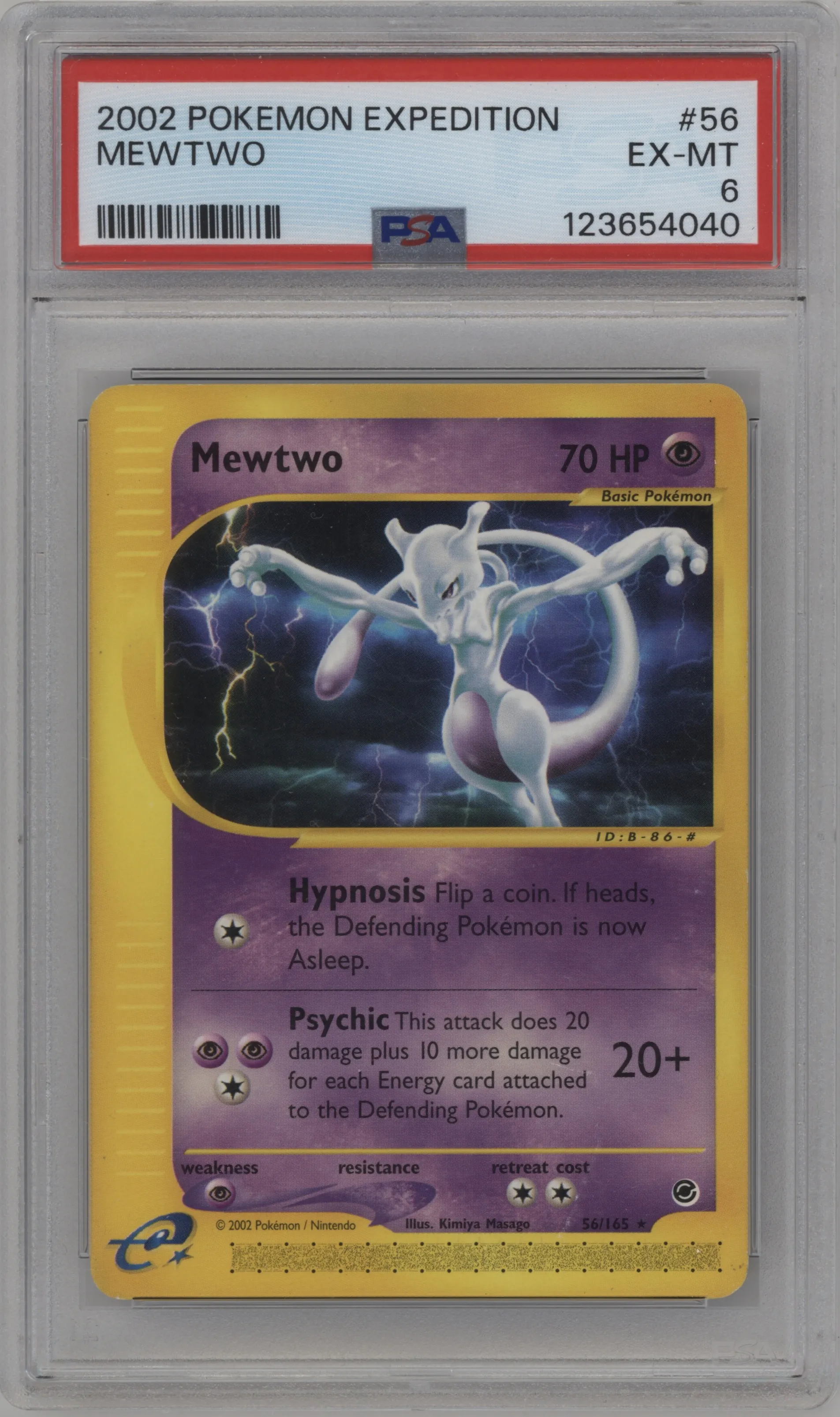 Mewtwo