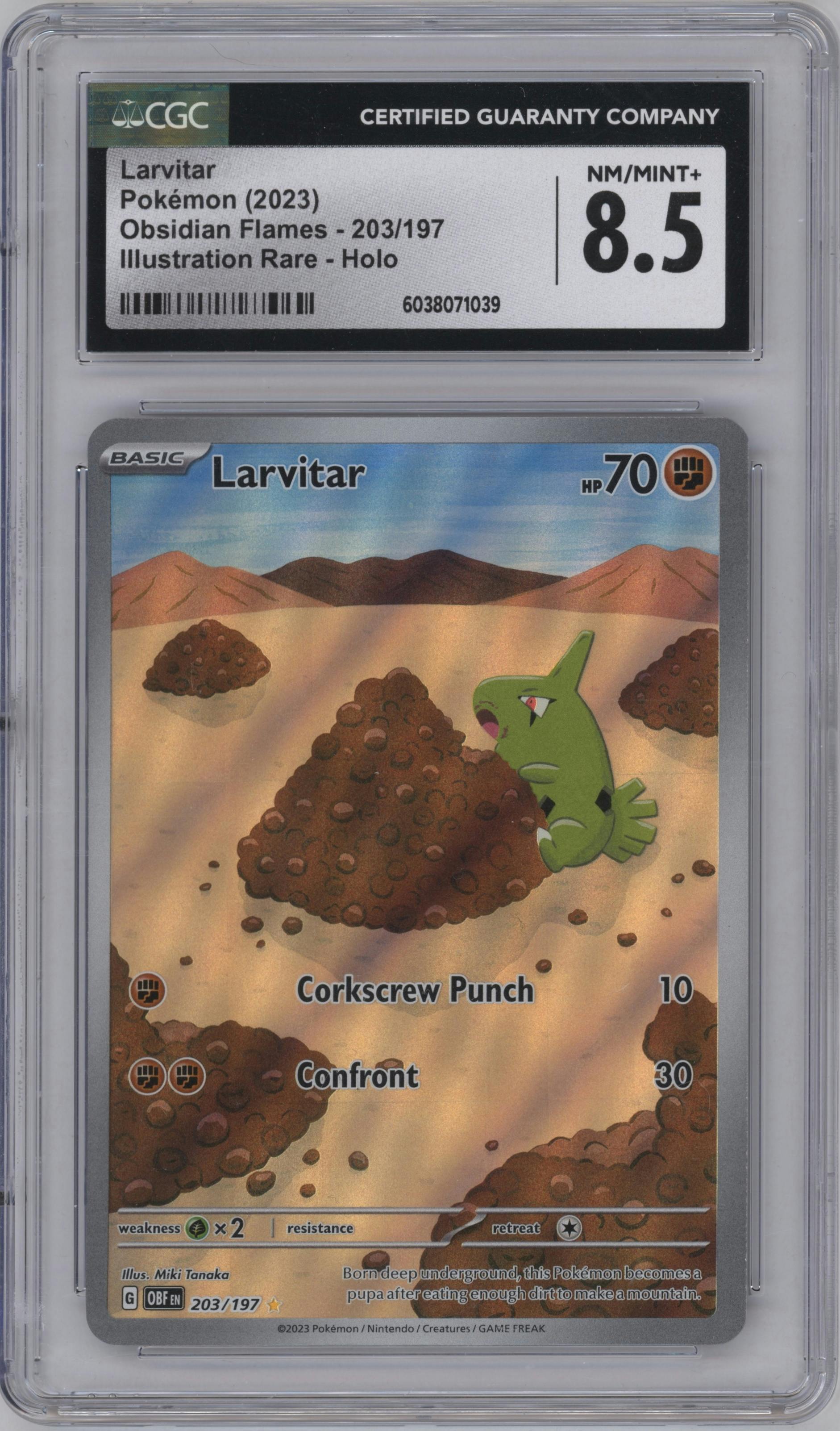 Larvitar