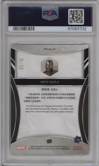 Iron Man Mark VI  from the 2023 Kakawow Phantom Disney 100 Marvel set graded by PSA and given an overall grade of 10.