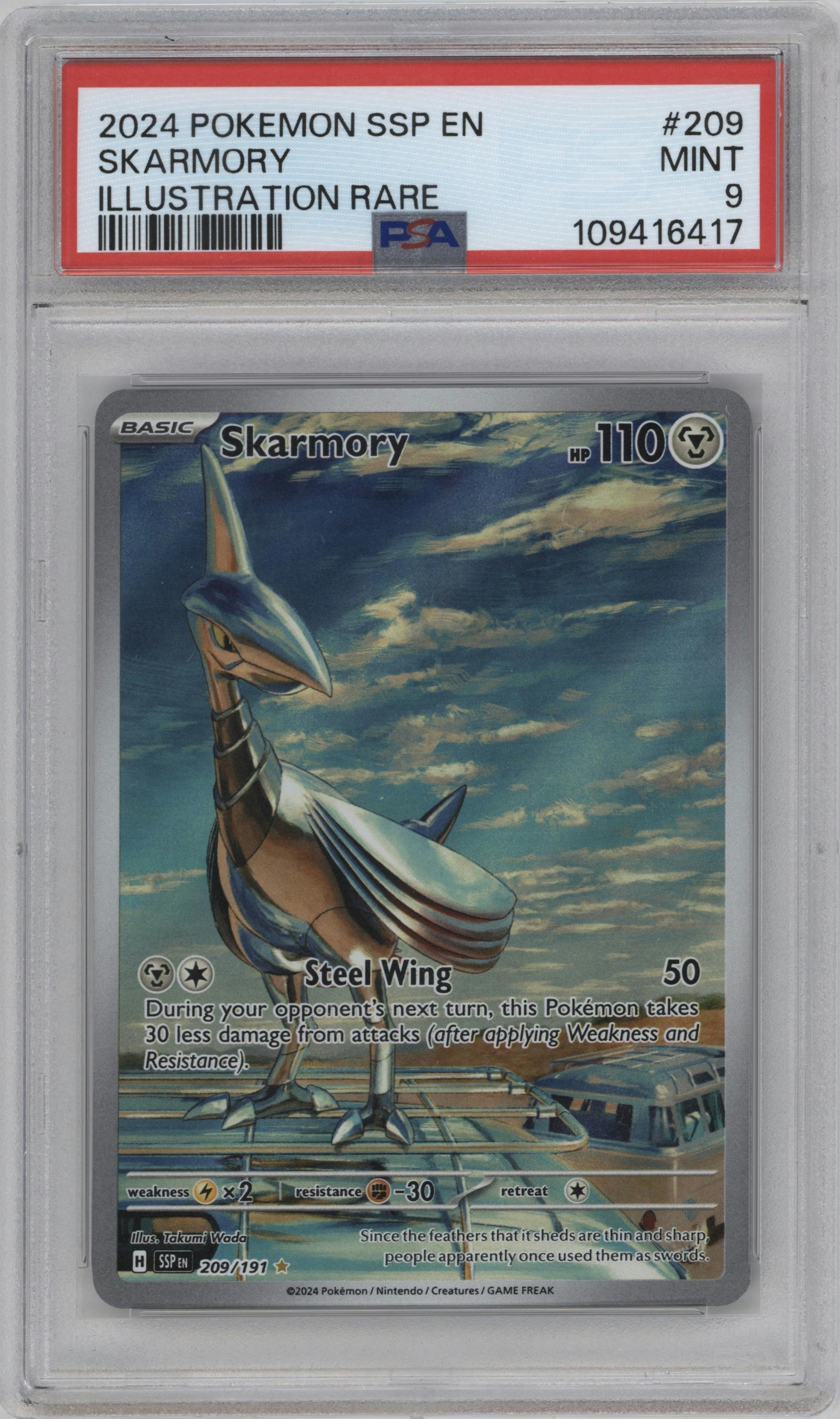 Skarmory