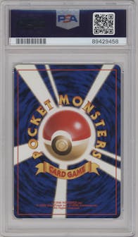 Nidoqueen from the 1997 Pokemon JPN set graded by PSA and given an overall grade of 10.