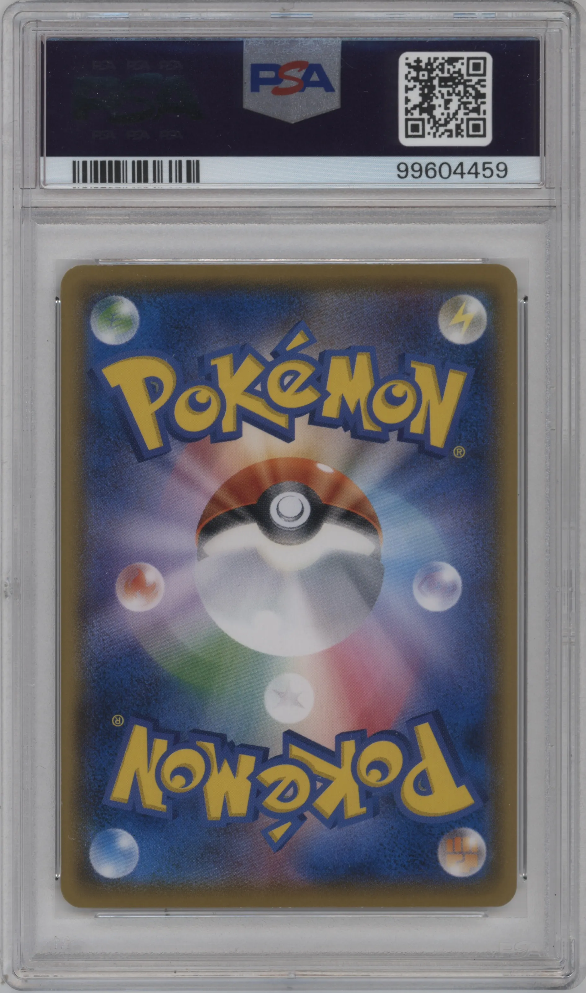 Team Boss Pikachu (Plasma)