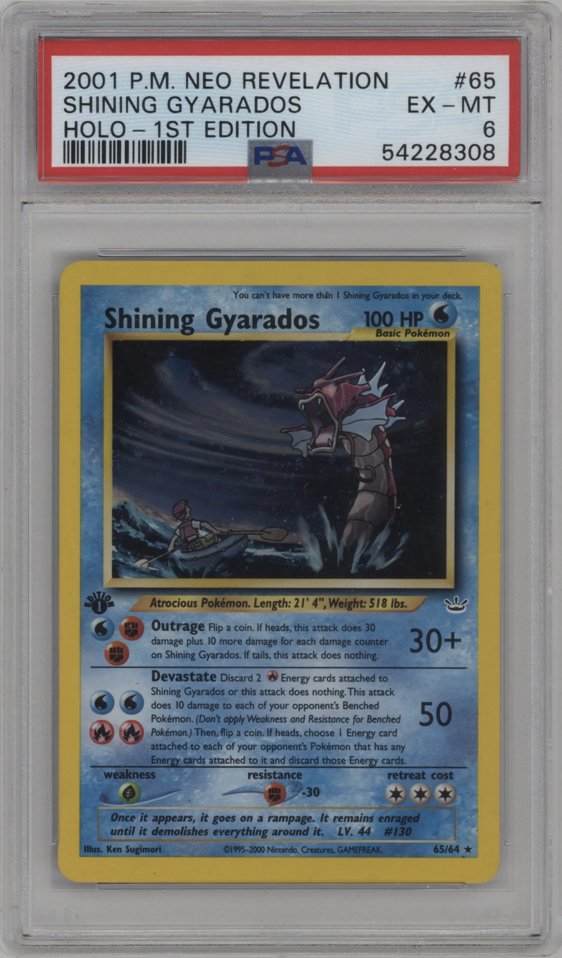 Shining Gyarados