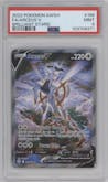 Arceus V from the 2022 Pokemon SWSH set graded by PSA and given an overall grade of 9.